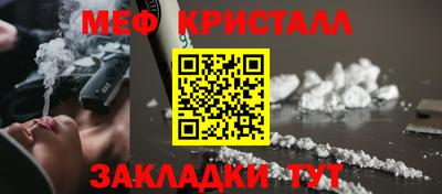 спиды Гатчина