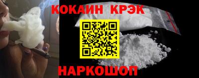 спиды Гатчина