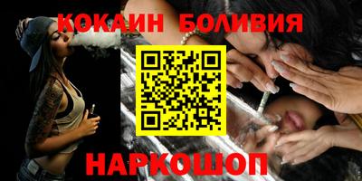 mdma Рыбинск