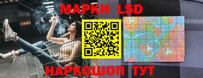 соль курить ск Гагарин