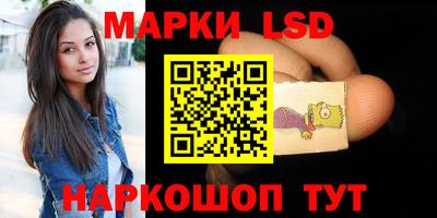 соль курить ск Гагарин