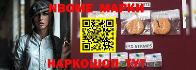спиды Гатчина
