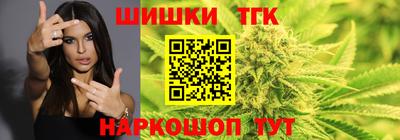 кокаин VHQ Рязань
