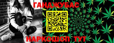 соль курить ск Гагарин
