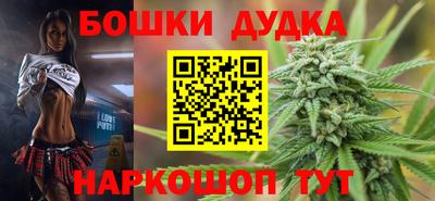 соль курить ск Гагарин