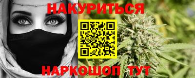 спиды Гатчина