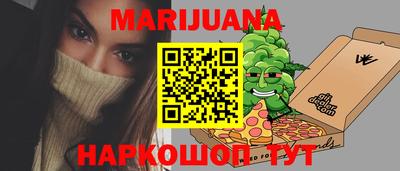 спиды Гатчина
