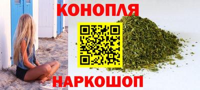 соль курить ск Гагарин