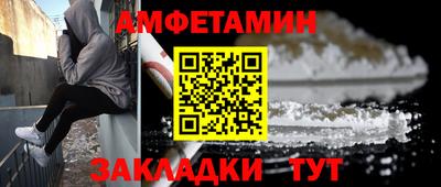 соль курить ск Гагарин