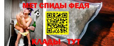 соль курить ск Гай