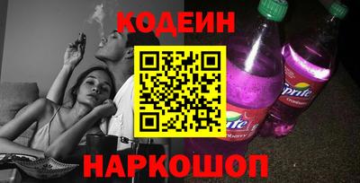 спиды Гатчина