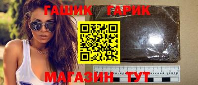 спиды Гатчина