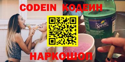 соль курить ск Гагарин