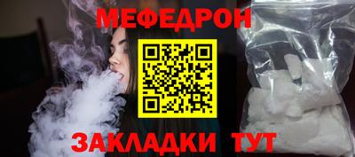 спиды Гатчина