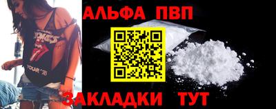 спиды Гатчина