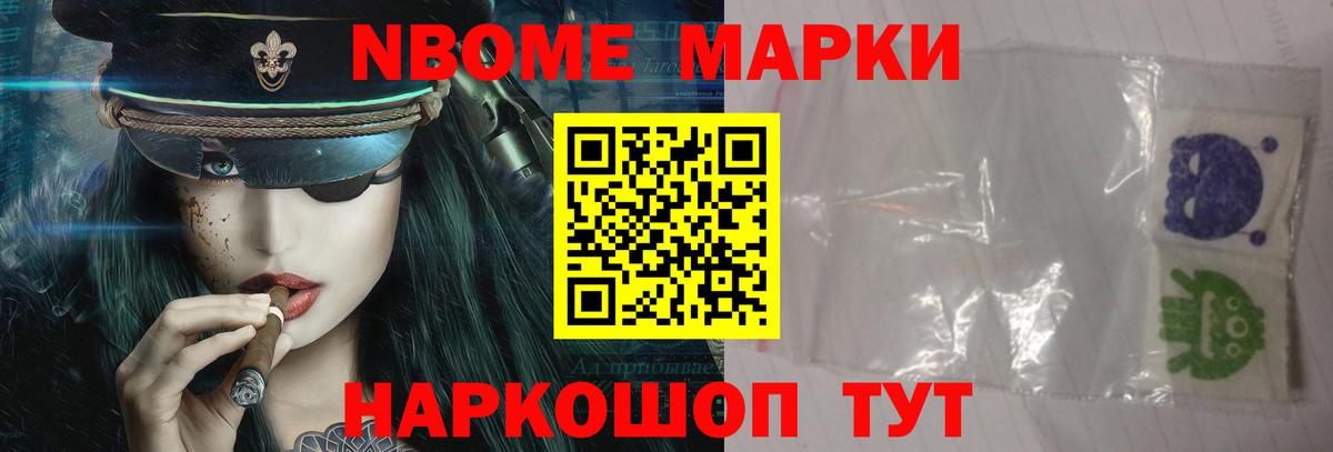 Лсд 25 экстази  Вход с VPN  LSD-25 экстази кислота  Пенза  ЛСД экстази ecstasy 
